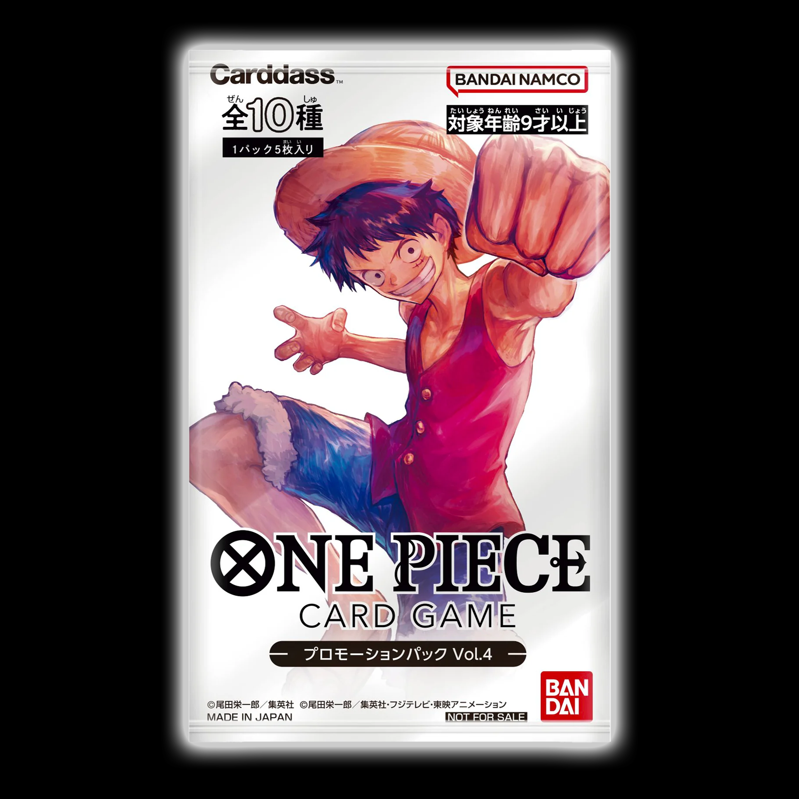 Jeu de Cartes Une Pièce - Boîte d'Illustration IB-05 / Vol.5 - Anglais Nouveau 4 Boosters & Promos et BB-Toy-Trades Toploader Jeu de Cartes Une Pièce - Boîte d'Illustration IB-05 / Vol.5 - Anglais Nouveau 4 Boosters & Promos et BB-Toy-Trades Toploader