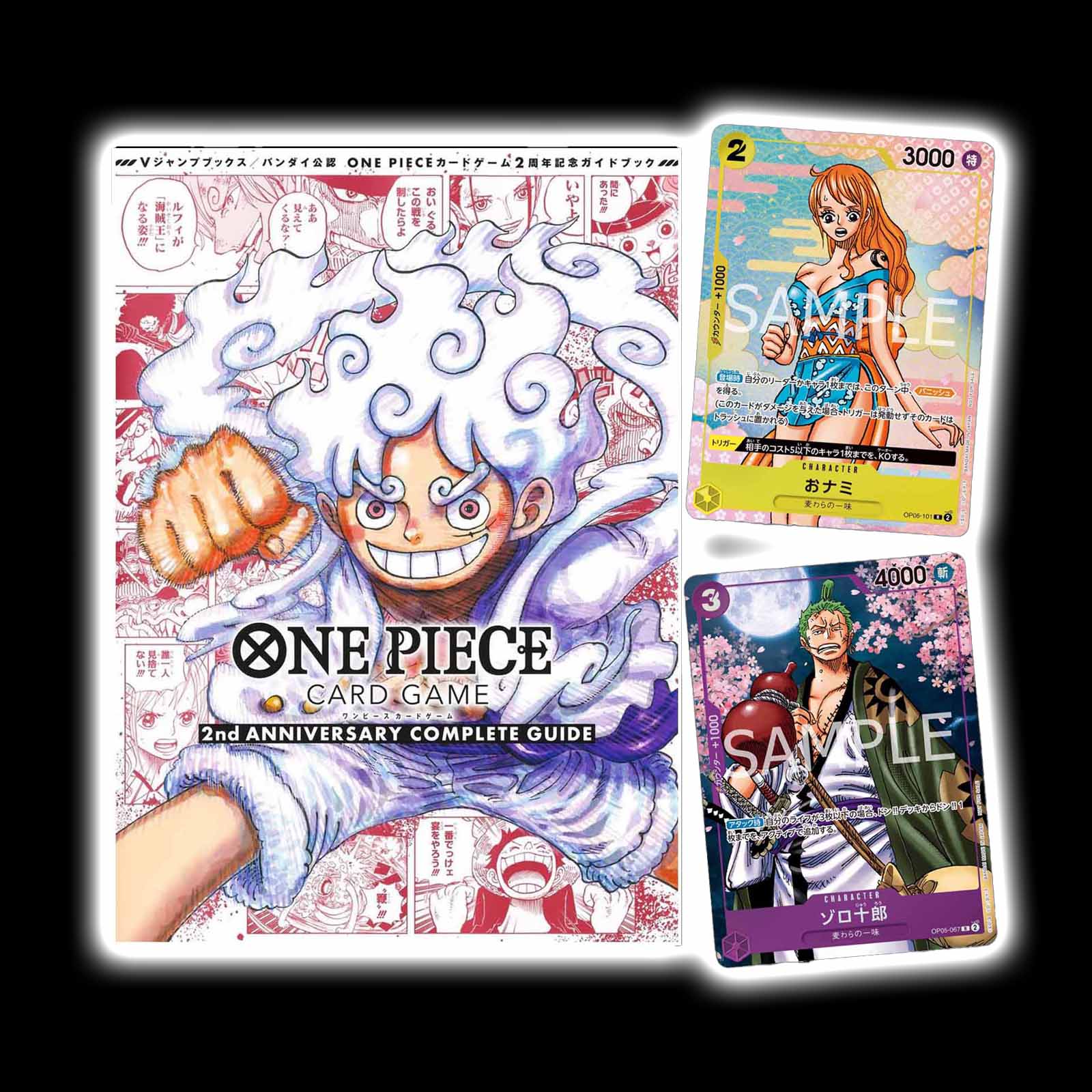 3rd anniversary complete guide One Piece card game - BaronCollections 3rd anniversary complete guide One Piece card game - BaronCollections