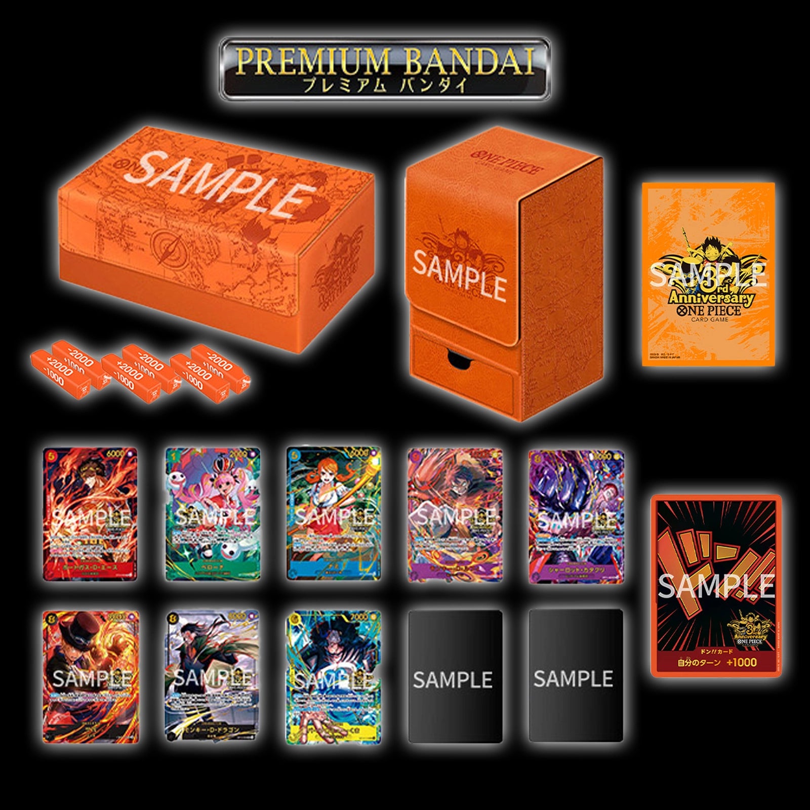 BaronCollections