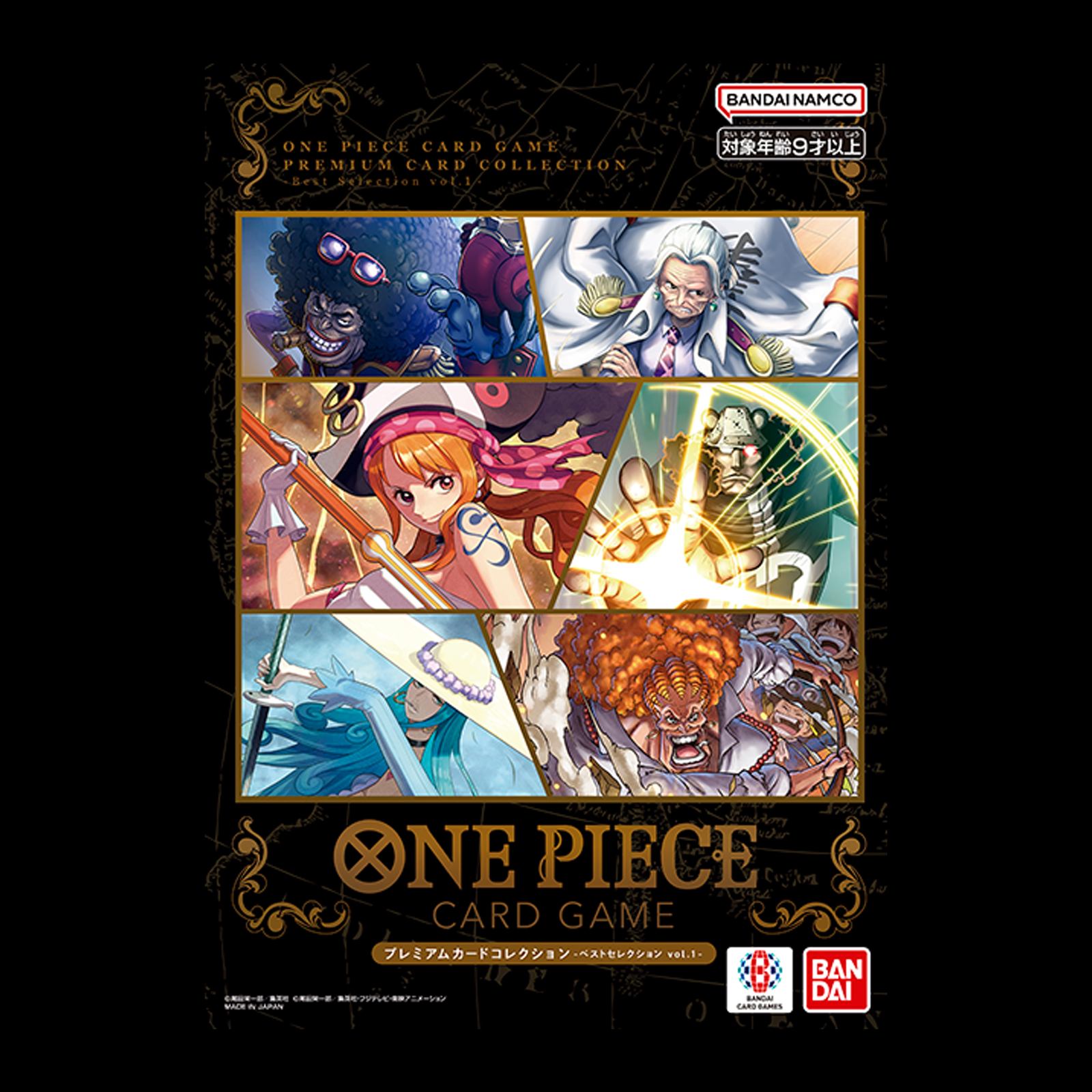 best binder for one piece cards Japanese Binder Premium Card Collection Best selection vol.1