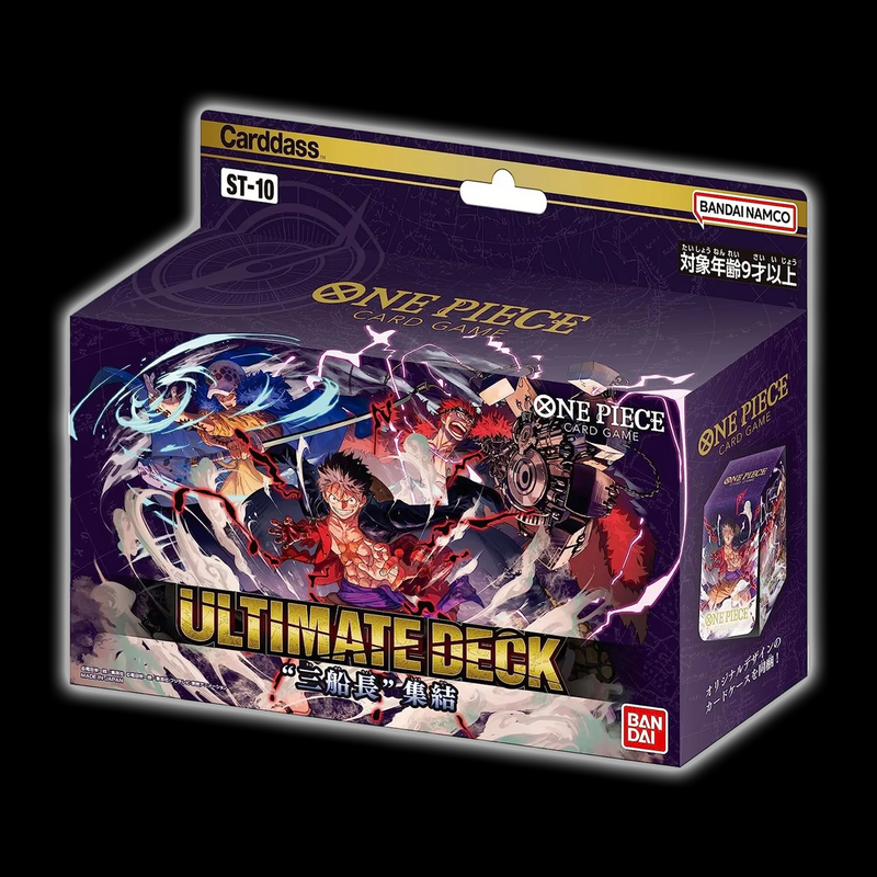 one piece card game ultimate deck ST-10 "THREE CAPTAINS" (JAPANESE) SUNNY COLLECTIBLES S.L 1 play sheet One Piece Card Game Ultimate