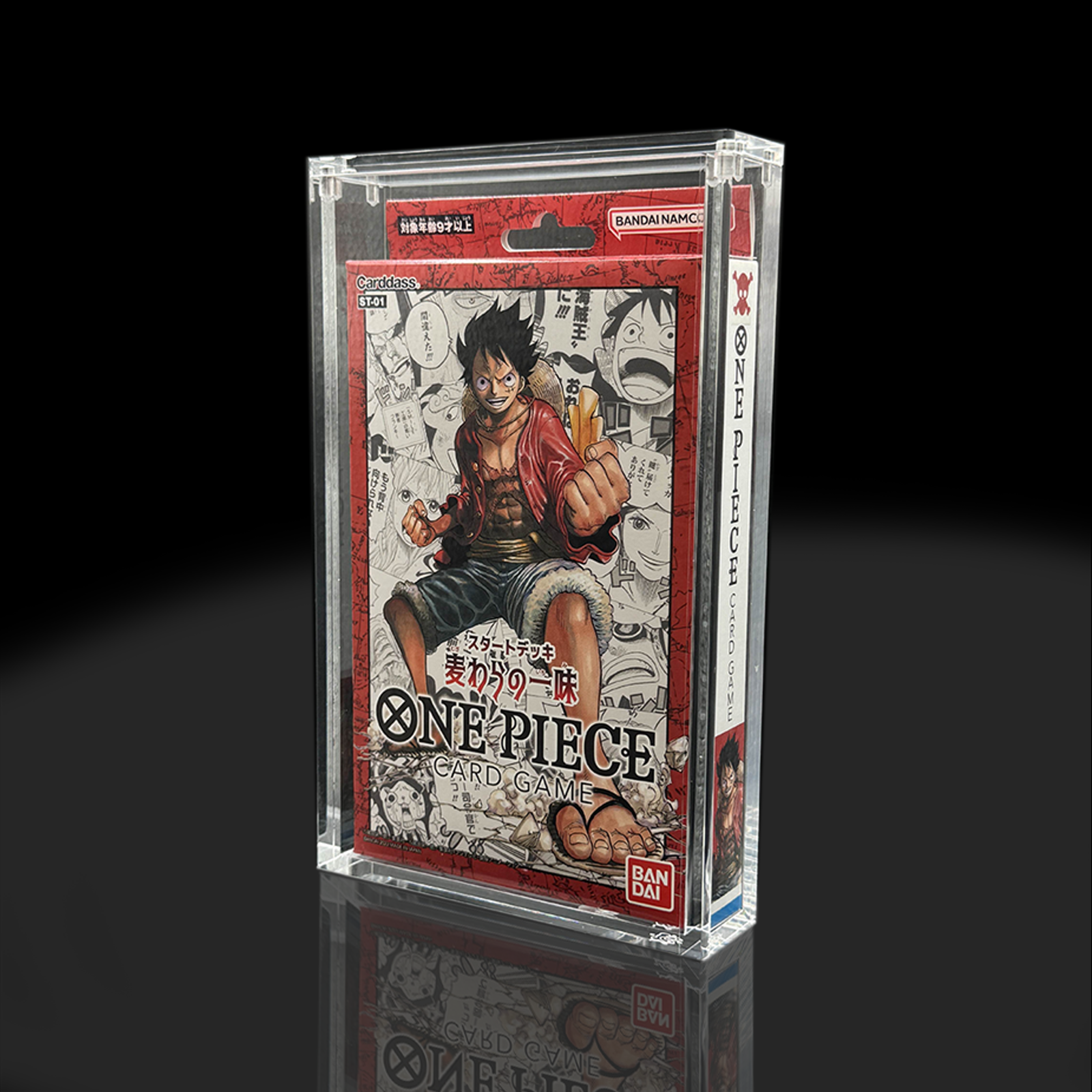 Acrylic Display Case For One Piece TCG Booster Box (First Print OP01 & OP02) - Sun & Moon Era Acrylic Display Case For One Piece TCG Booster Box (First Print OP01 & OP02) - Sun & Moon Era