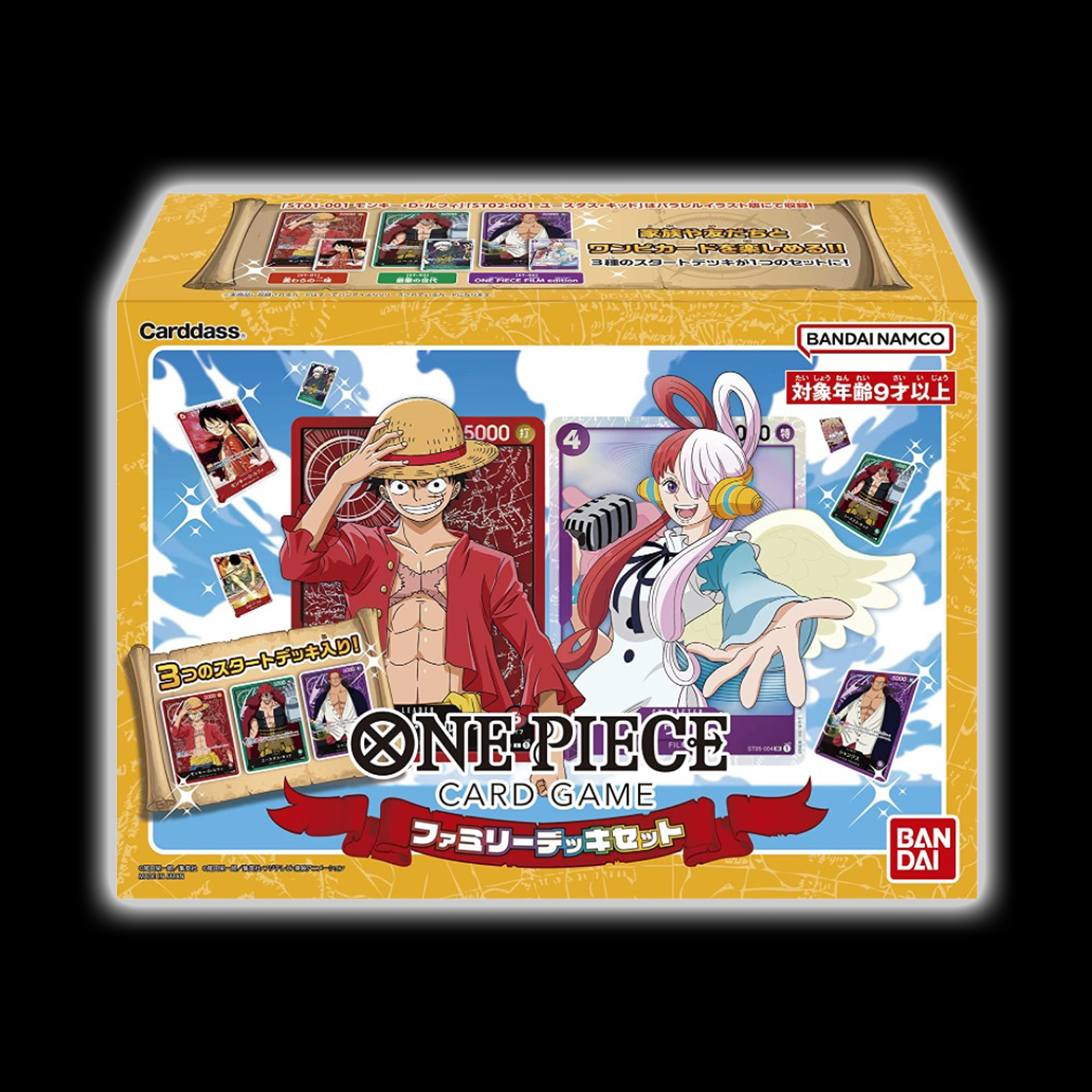 One Piece card game starter deck Japanese Purple black Luffy nika ST-2 - BaronCollections One Piece card game starter deck Japanese Purple black Luffy nika ST-2 - BaronCollections