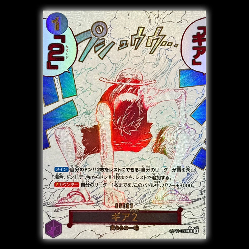 One Piece TCG manga cards - BaronCollections