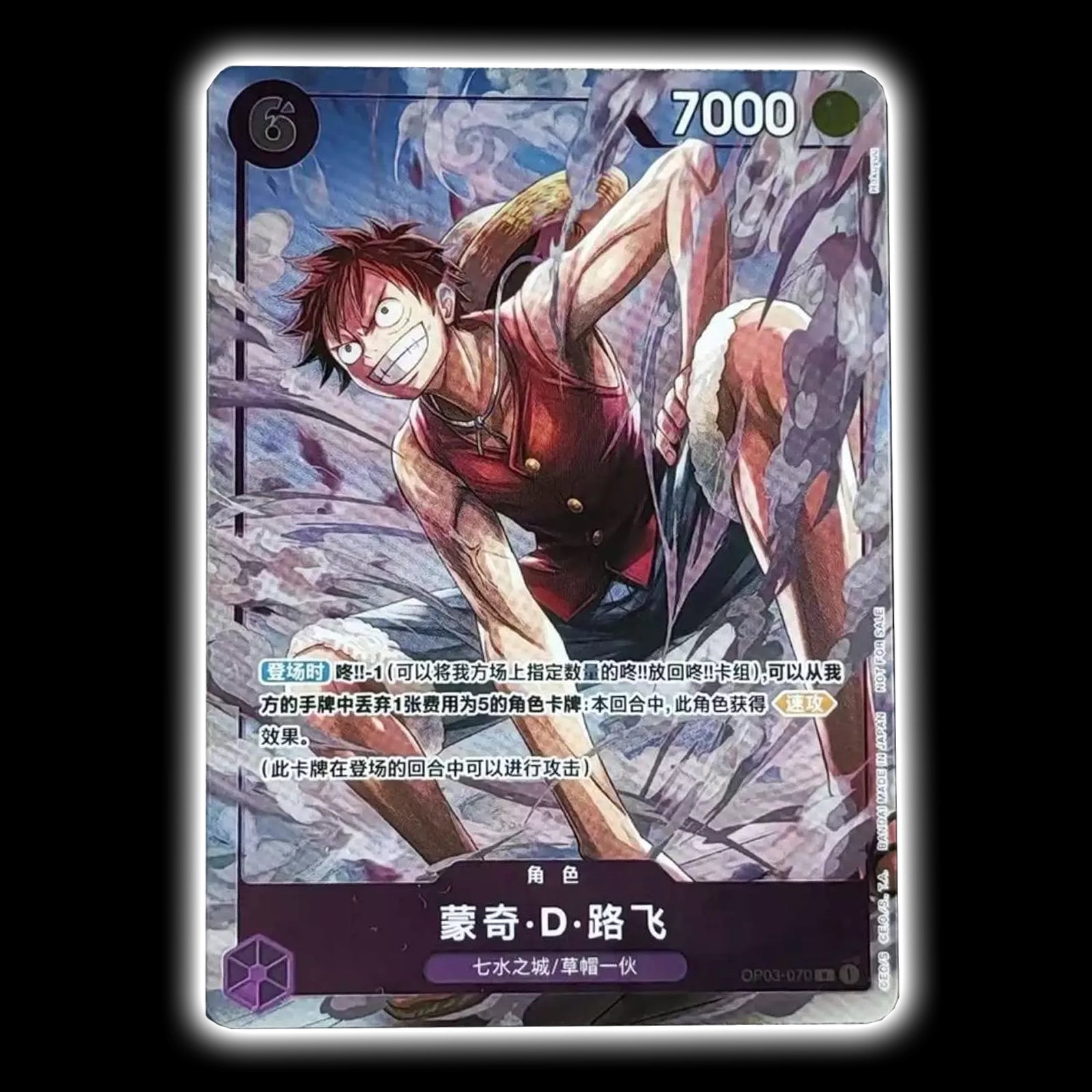 one piece card game china One Piece TCG Game Chinese 1st Anniversary Exclusive Gift Box Factory Sealed New