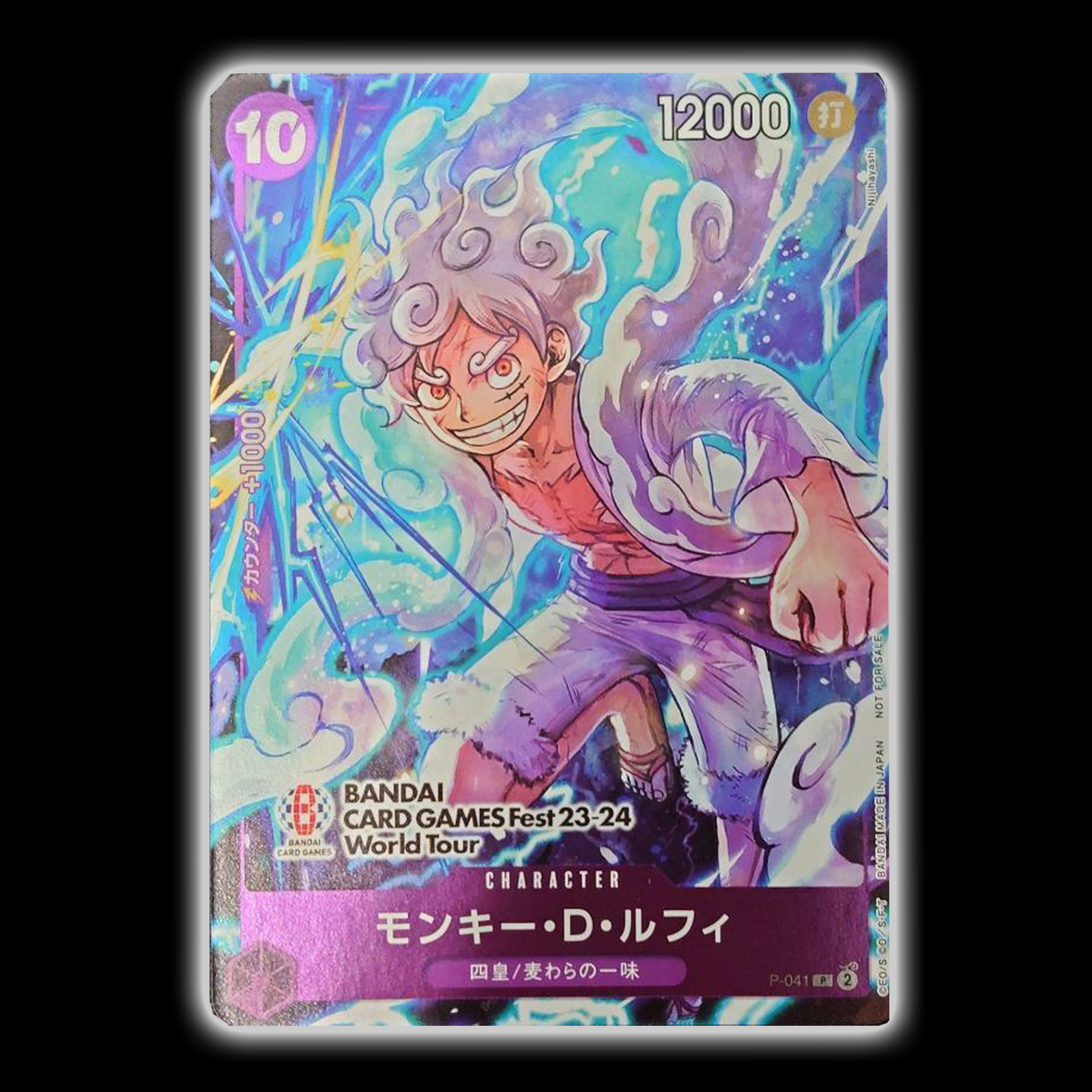 One Piece Card Game – Monkey D. Luffy P-041 Promo Foil – Bandai Card Games Fest 23-24 World Tour (Japanese)