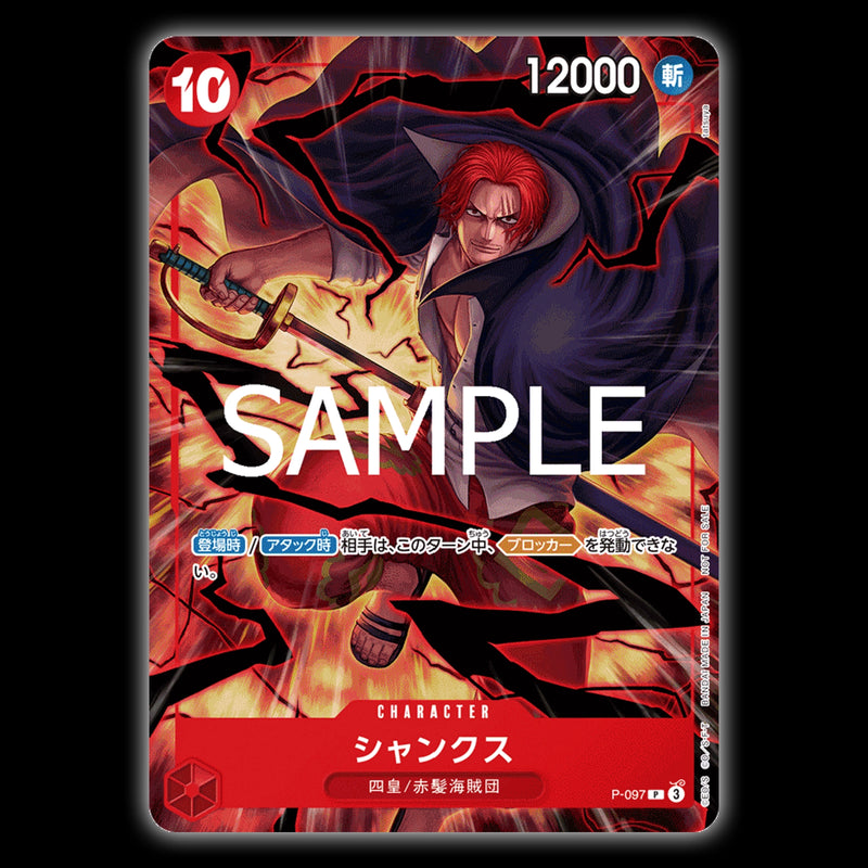 名射手、ソロ キャラクターカード PR promo card P-097.webp?v=1755382551&width=800