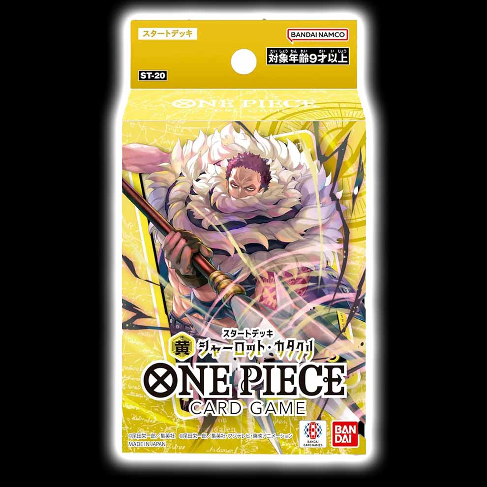 One Piece card game starter deck Japanese yellow Charlotte Katakuri ST - BaronCollections One Piece card game starter deck Japanese yellow Charlotte Katakuri ST - BaronCollections