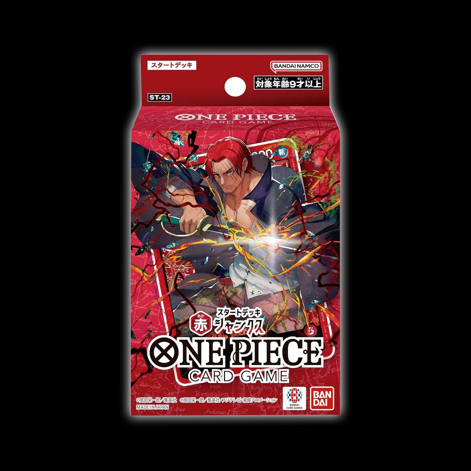 One Piece card game starter deck Japanese red Shanks ST-23 - BaronCollections One Piece card game starter deck Japanese red Shanks ST-23 - BaronCollections