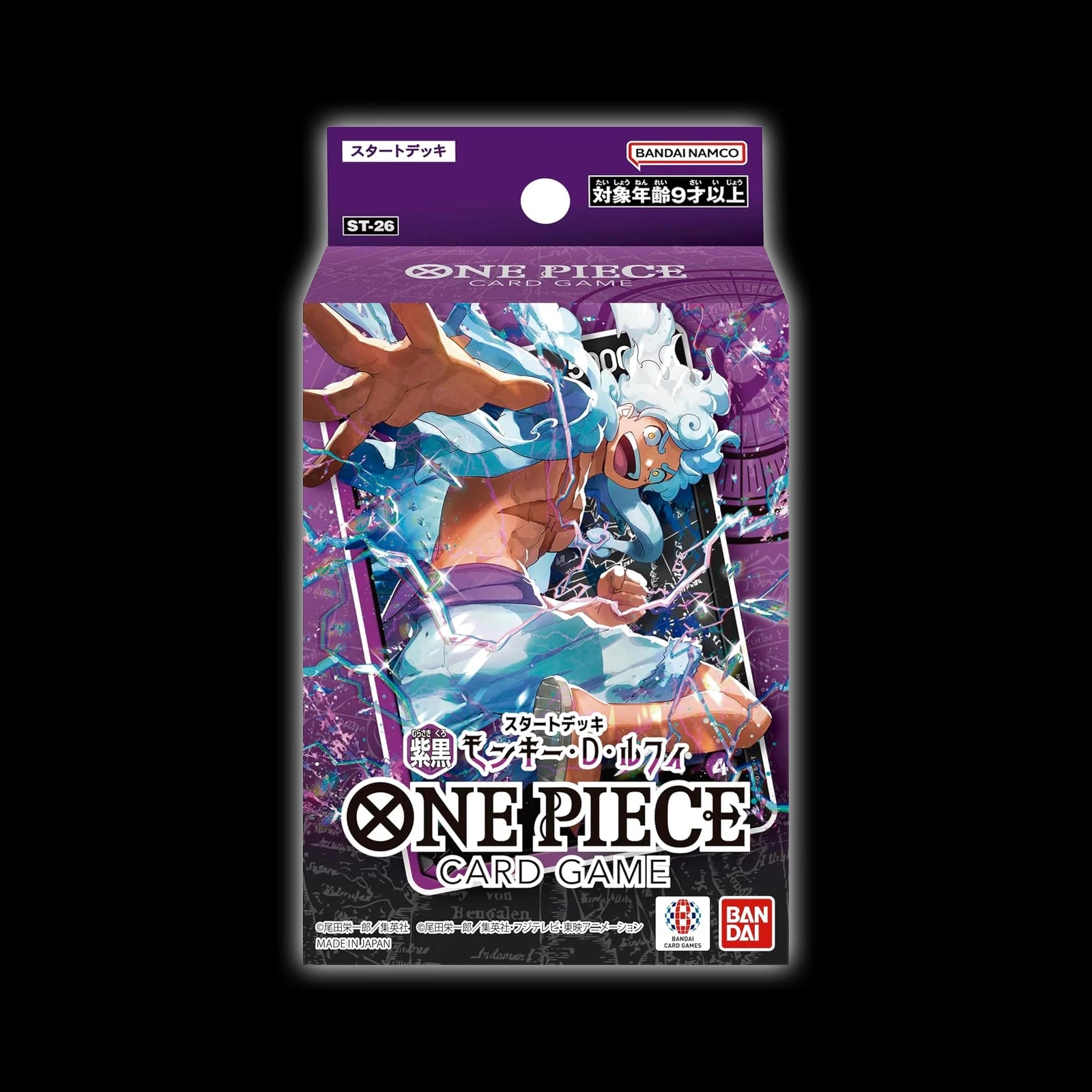 one piece card game st 26 One Piece card game starter deck Japanese Purple black Luffy nika ST-2