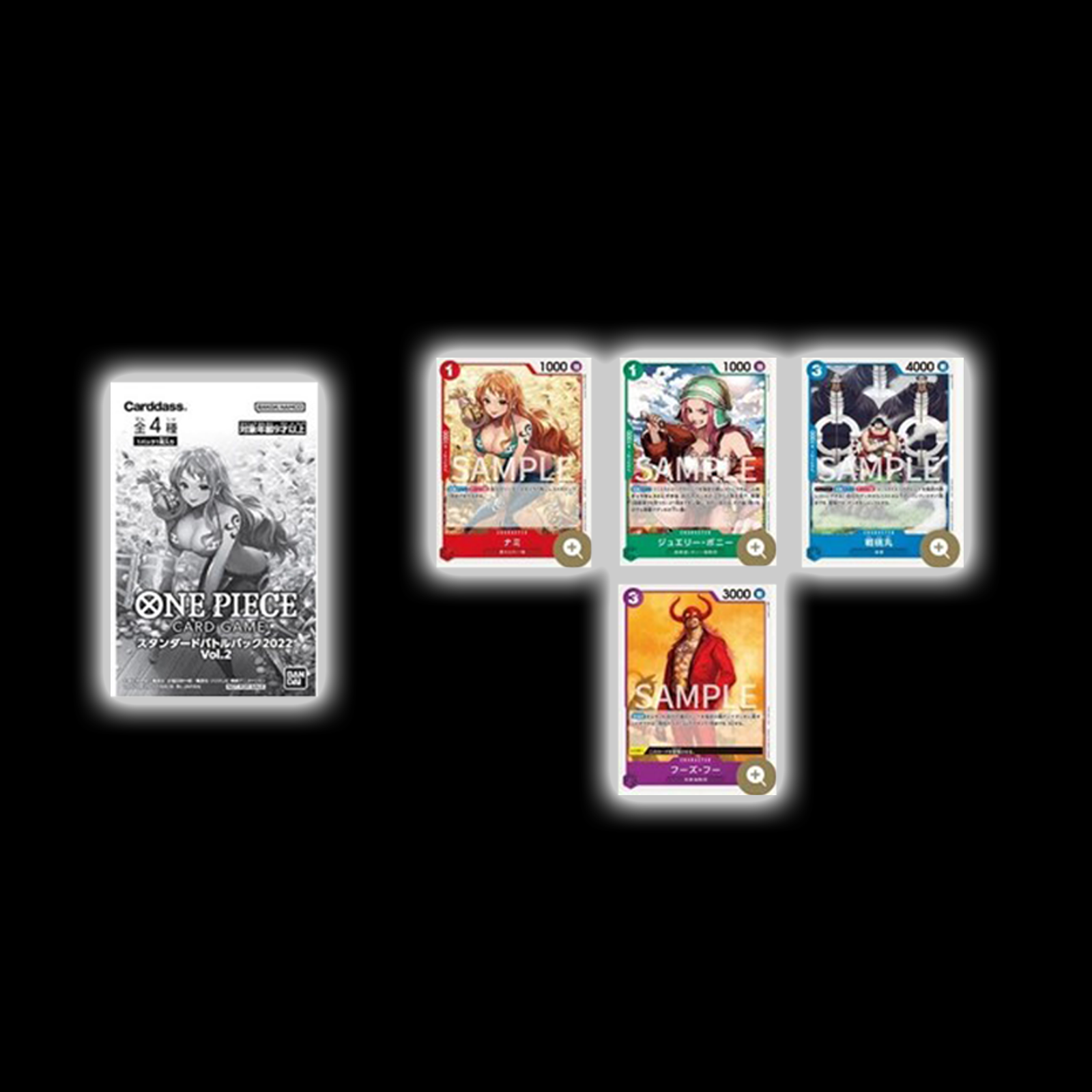 Tournament pack vol.2 - Nami (Standard battle) - BaronCollections Tournament pack vol.2 - Nami (Standard battle) - BaronCollections