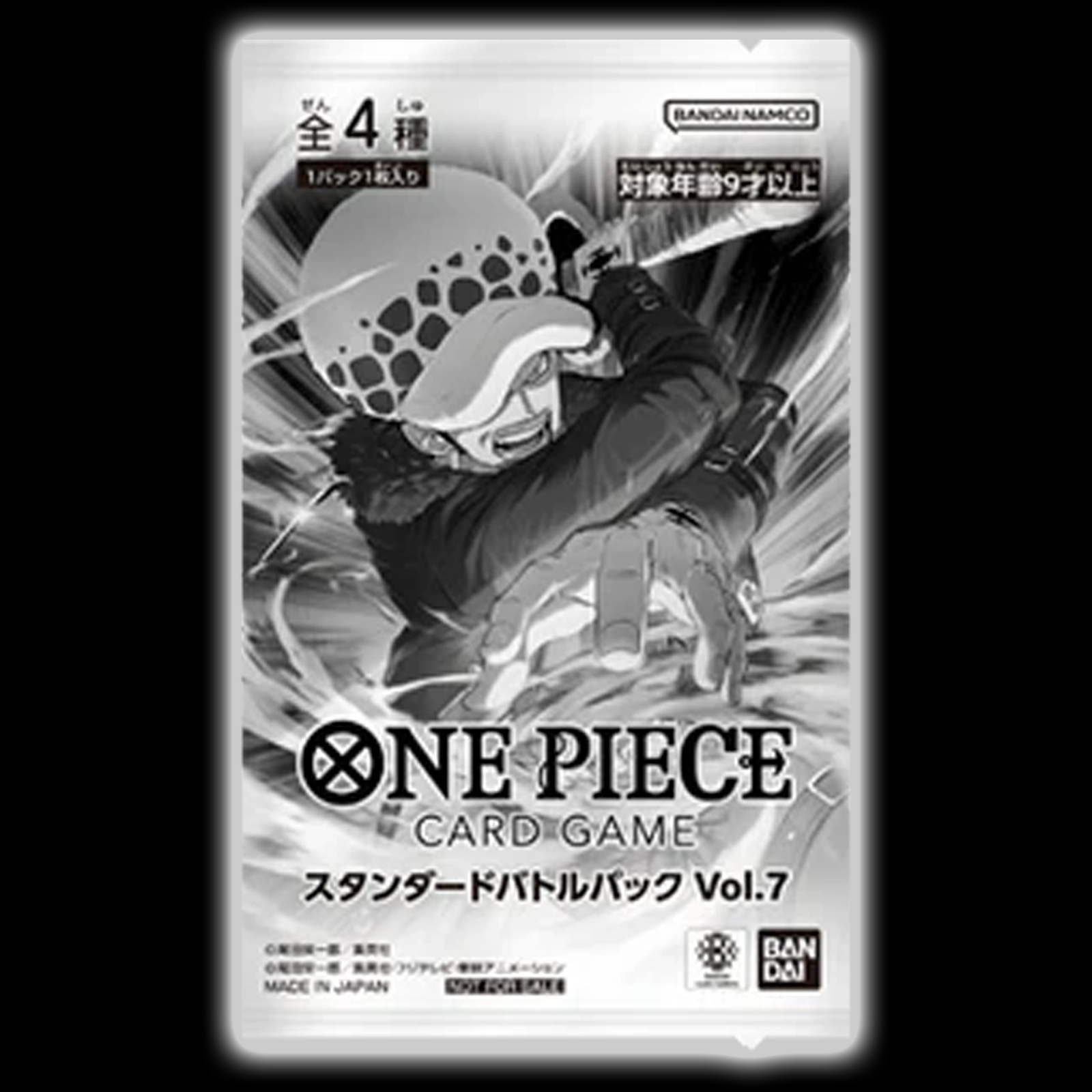 One Piece TCG Japanese Promo Boosters - BaronCollections One Piece TCG Japanese Promo Boosters - BaronCollections