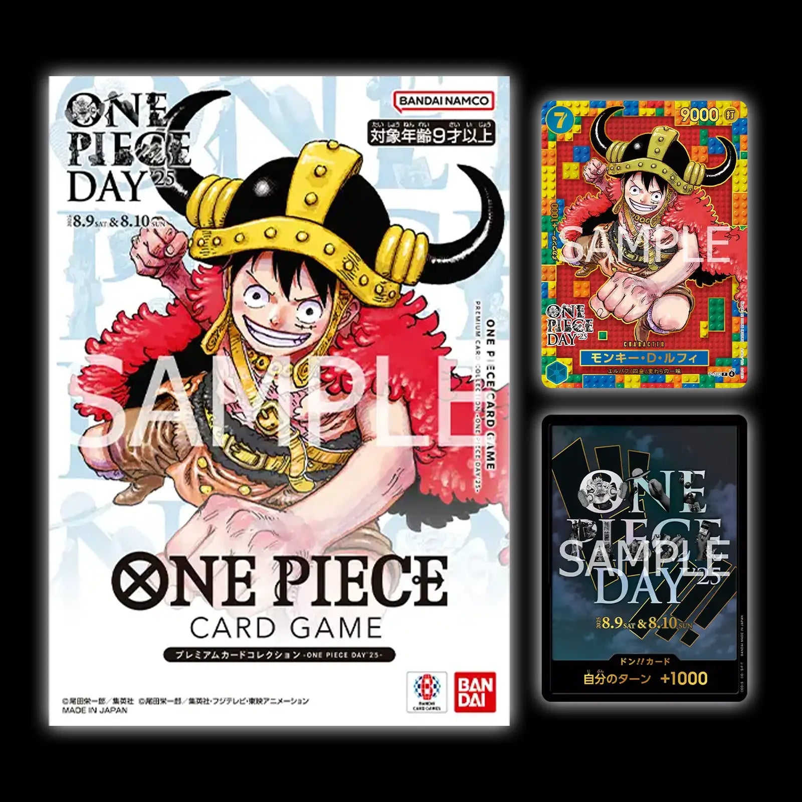 Bulle en Stock - ONE PIECE CG - TAPIS DE JEU ET BOITE DE RANGEMENT - YAMATO Bulle en Stock - ONE PIECE CG - TAPIS DE JEU ET BOITE DE RANGEMENT - YAMATO