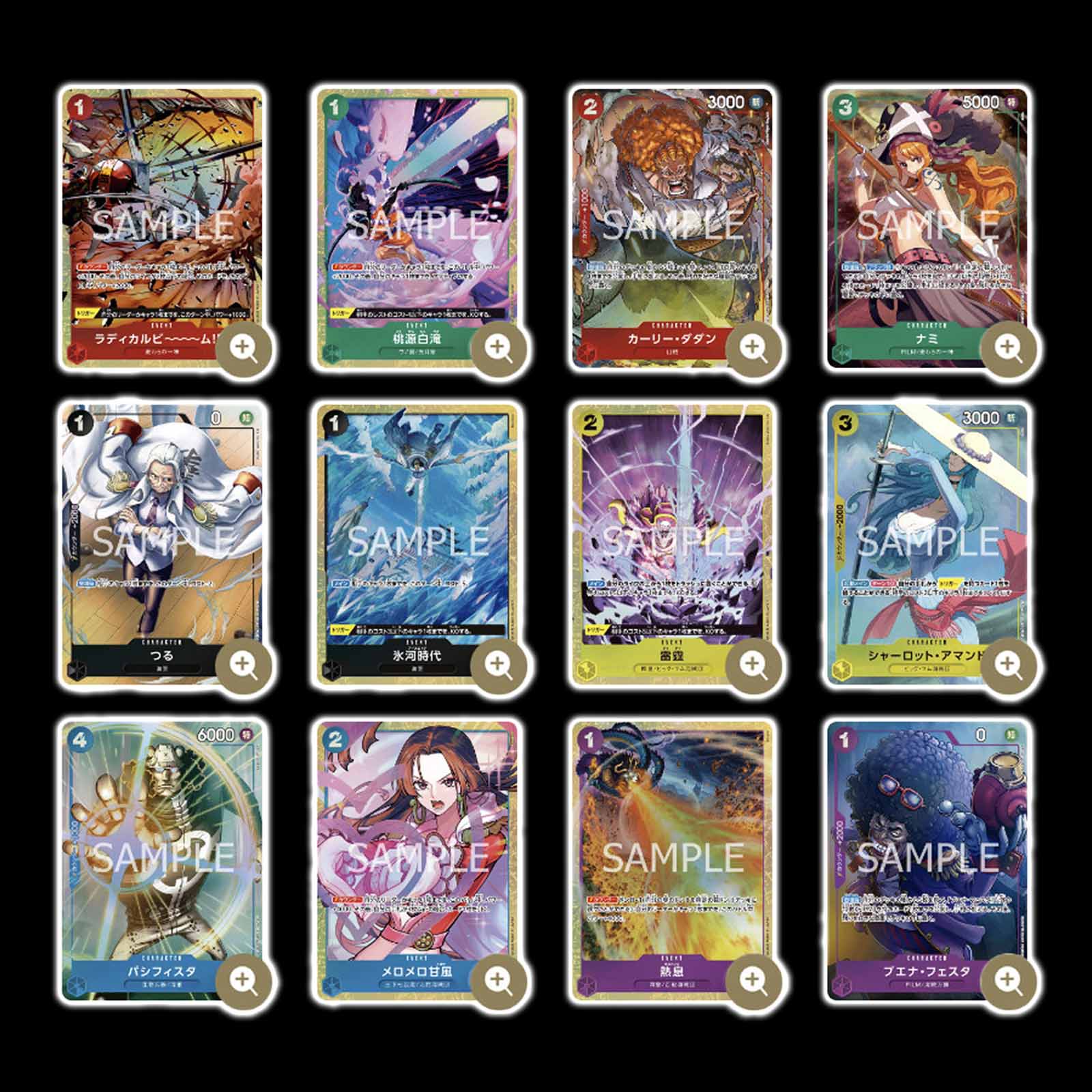 japanese card binder Japanese Binder Premium Card Collection Best selection vol.1