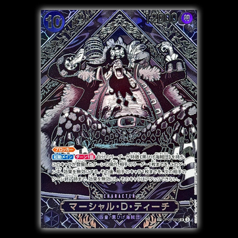 One Piece TCG manga cards - BaronCollections One Piece TCG manga cards - BaronCollections