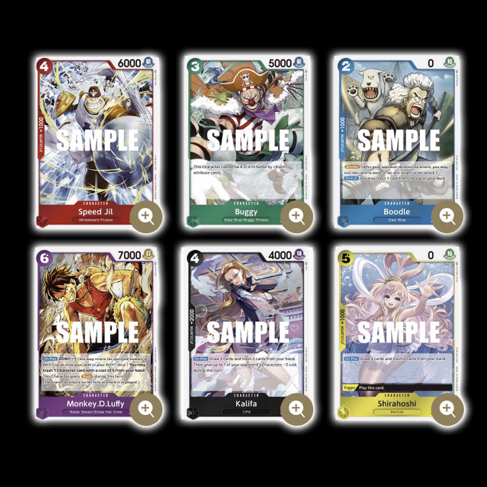 Booster Kingdom of intrigue Dash pack vol.1 - BaronCollections Booster Kingdom of intrigue Dash pack vol.1 - BaronCollections