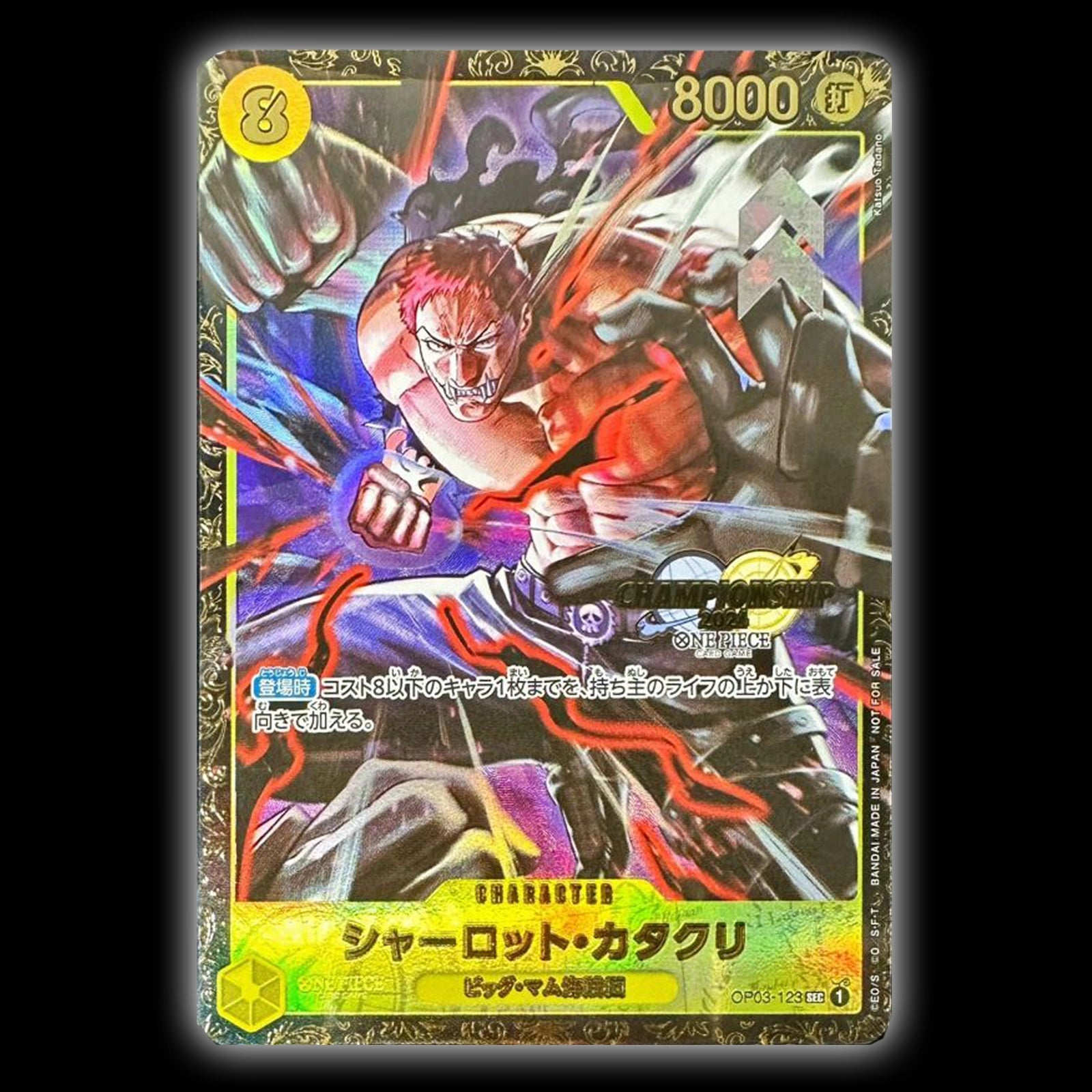 one piece card game katakuri Katakuri championship 25-26 OP03-123