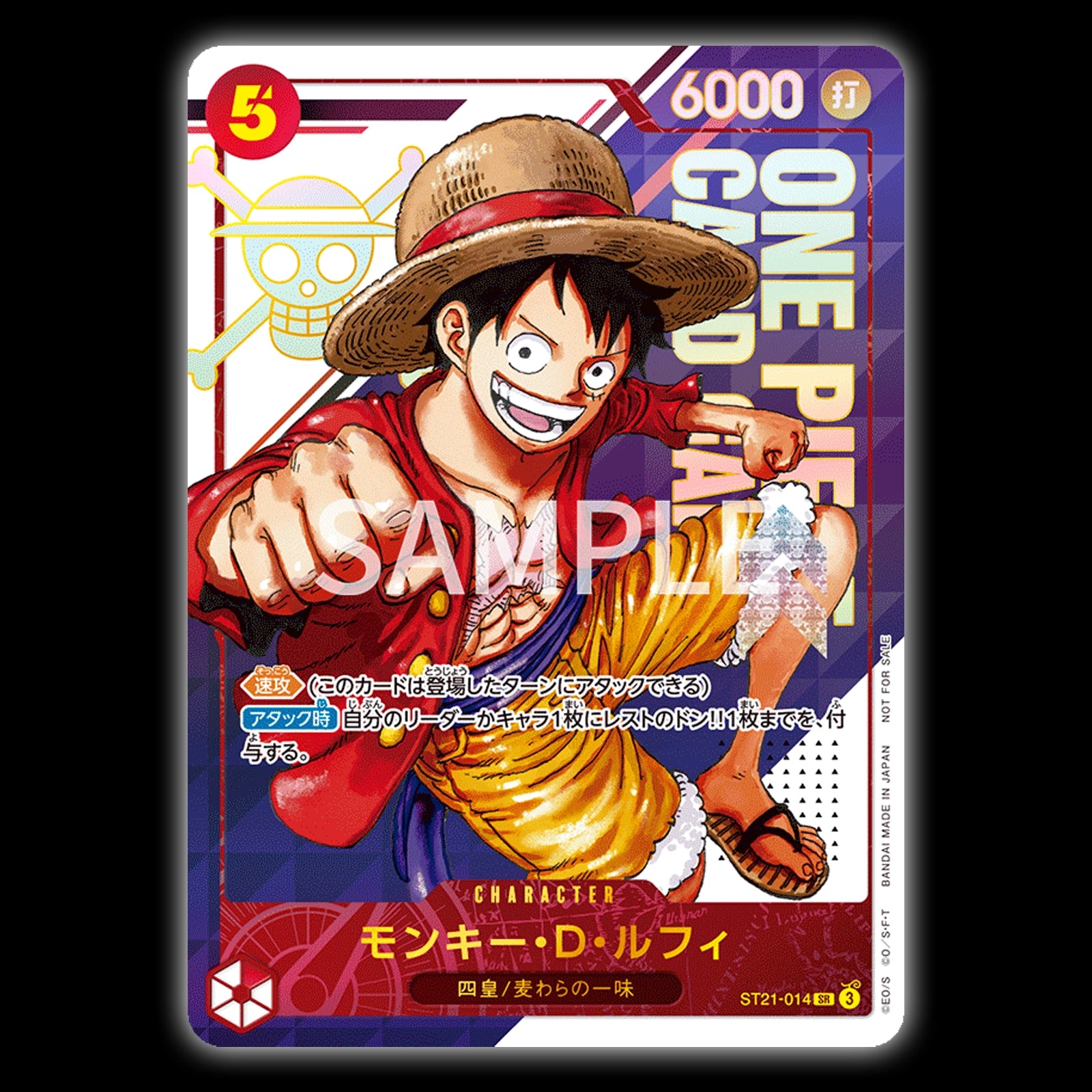 One Piece TCG Japanese Tournament Cards - BaronCollections One Piece TCG Japanese Tournament Cards - BaronCollections