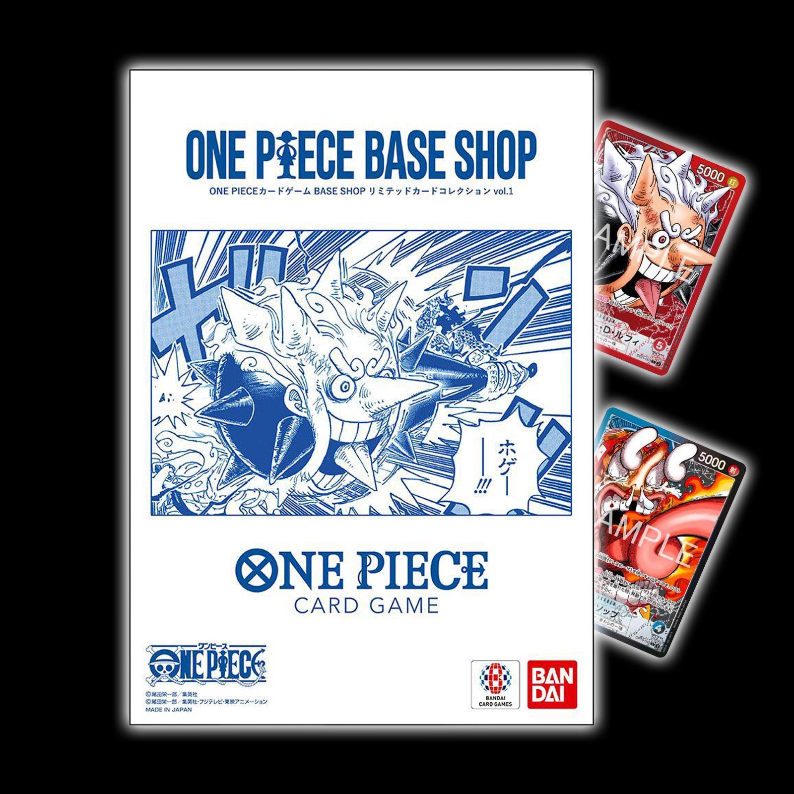 One Piece TCG Binder & Japanese Magazine - BaronCollections One Piece TCG Binder & Japanese Magazine - BaronCollections