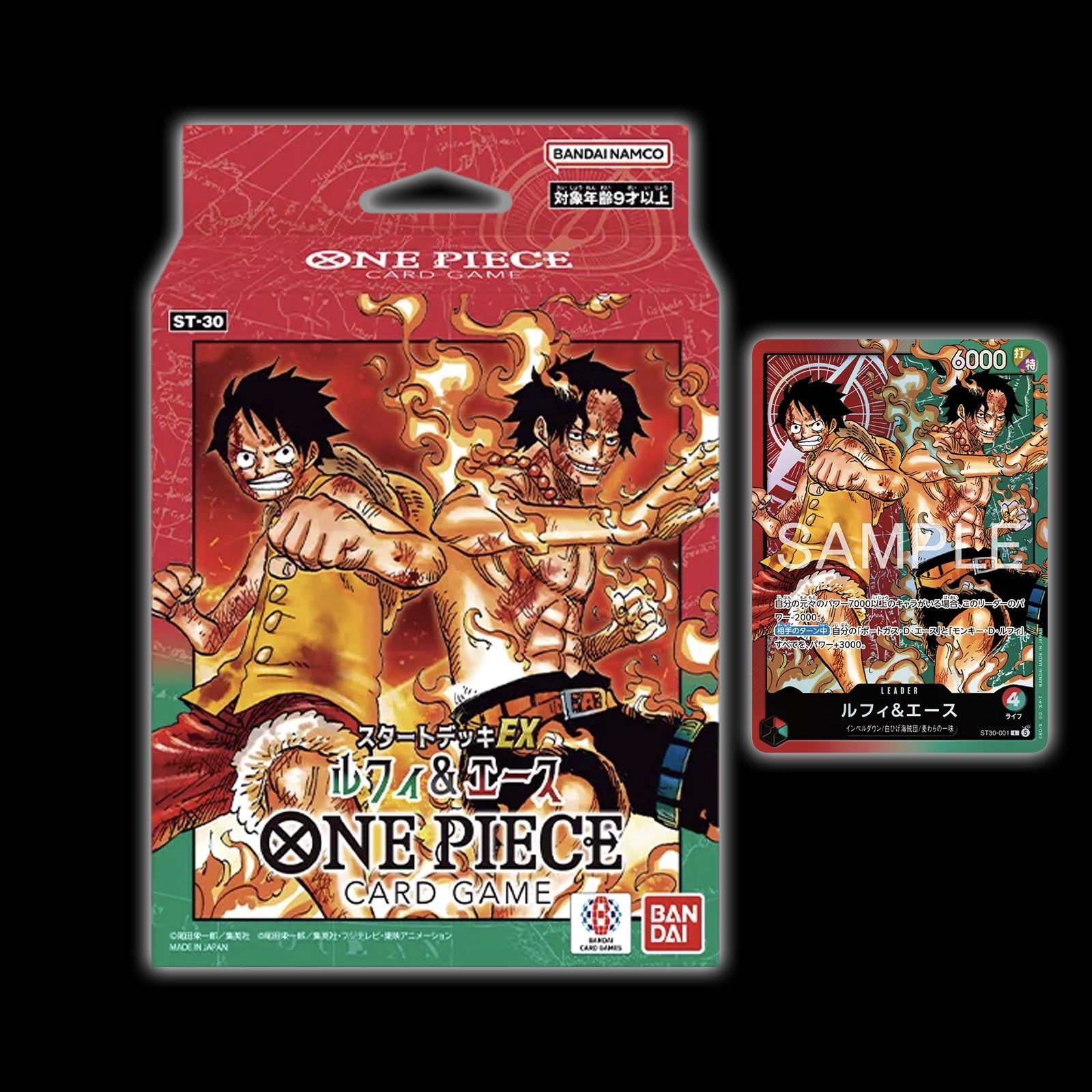 One Piece TCG display &amp; Japanese deck - BaronCollections