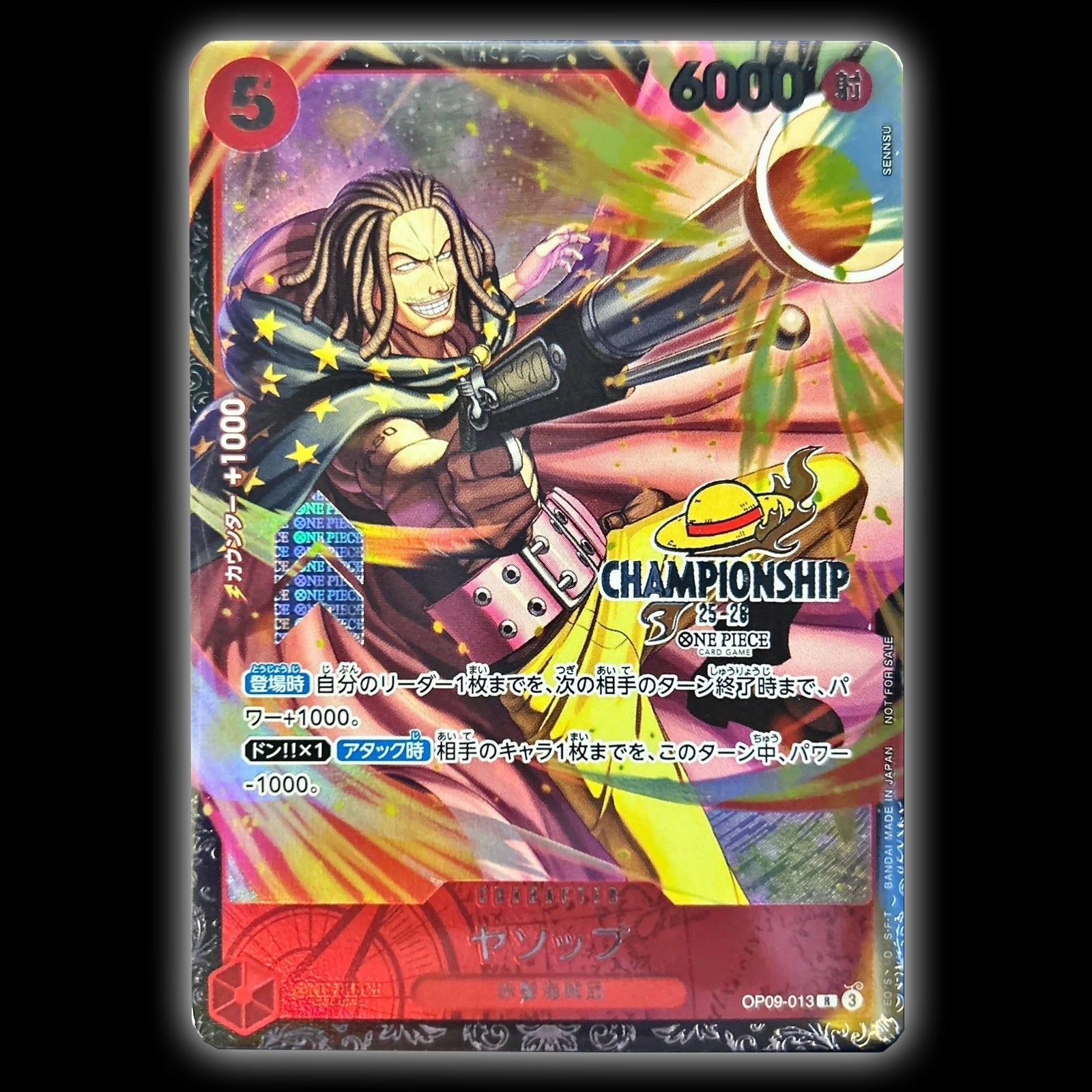 BaronCollections